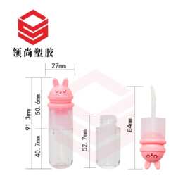 少女心兔头唇彩管 适合儿童彩妆