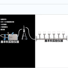 ���v������΢�����޶ȃx+��Ĥ��ձ�+�eҺƿ����ҳ�V�b��