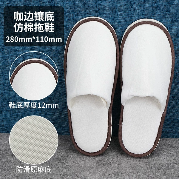 Cotton, 14mm