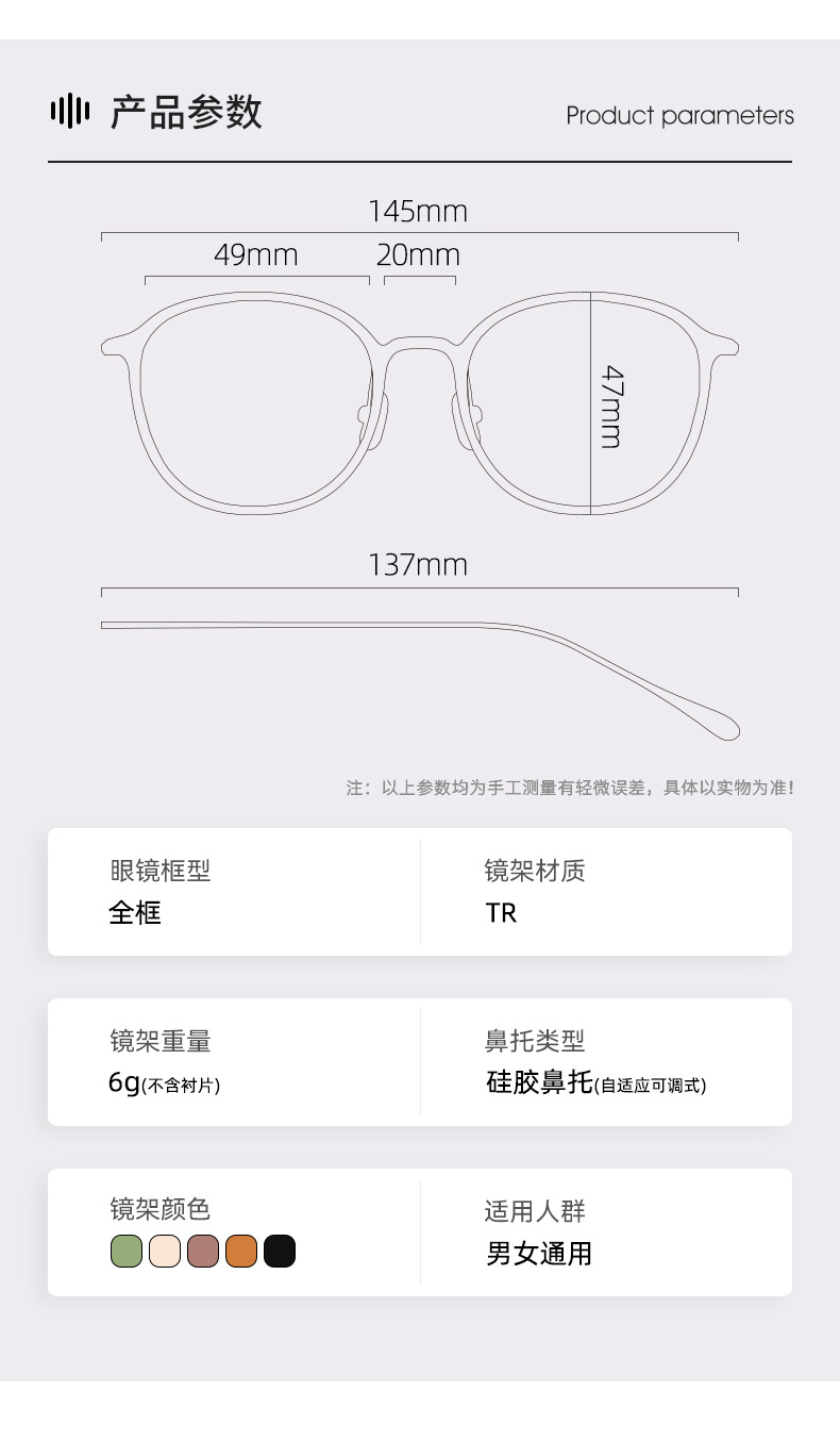 O1CN01KKaXrO1Yar2UeO4ga_!!3044073076-0-cib.jpg?__r__=1646298347113