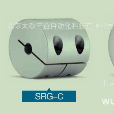 原装正品 现货销售 韩国SUNGIL刚性联轴器SRG-53C 15*20 一件代发