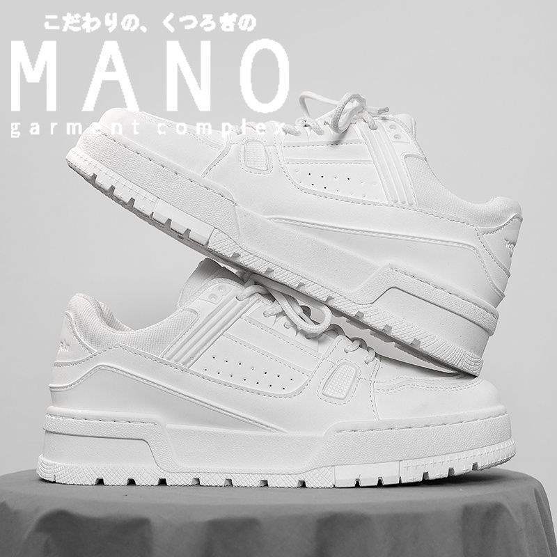 화이트【고품질*MANO】