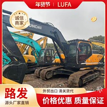 二手现代275LC-9T挖掘机大型机械 小钩机专业出口