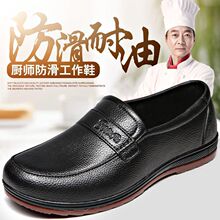 �����Ͳ��Ь�з�ˮ�����N���N��Ьţ�����ĥ��Ƥ�zЬ���؄ڱ�Ь