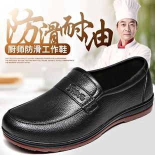 �����Ͳ��Ь�з�ˮ�����N���N��Ьţ�����ĥ��Ƥ�zЬ���؄ڱ�Ь