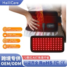 �羳�t���������� 72�w660-850�t��������o���๦����������