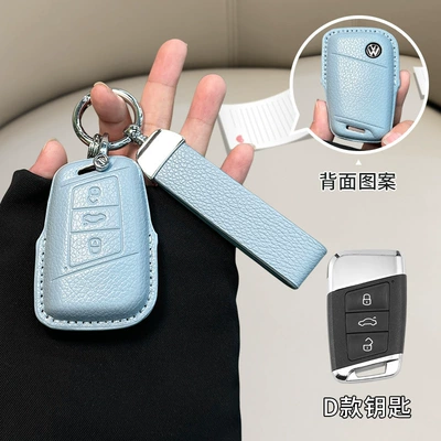 Car key bag: Suitable for Volkswagen Sagitar Key - standard-volkswagen-d-model-linen-blue-matching-belt