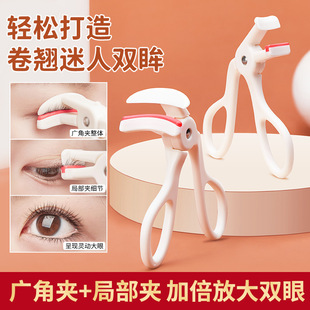 GECOMOһ�A���N��ë�Aˮ���ձ����͏V�Ǿֲ��۽�ë���N������ä�x