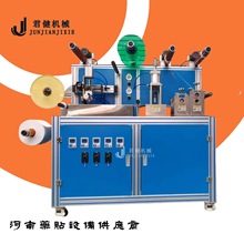 С�����a�Nȫ�ԄӸ�ș�C ��Ƣ�N��ș���a�� �tԺ��ˮ�̲��N��ș�C