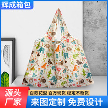 ��������y�ۯB���Эh��ُ������I�˴�������μ��ռ{���p���ˮ