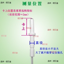 燃气灶配件点火针 带线脉冲电子打火器 煤气炉具白陶瓷铜牙感应针