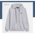 Light gray black label [pullover style]