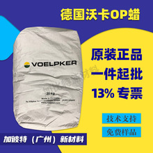 ���ֿ�OPϞ ��ɢ��������Óģ�� ����EϞ ���ɵ�Ϟ��úϞopϞ