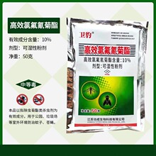 �l��10%��Ч�ȷ����������ω��� ρ֩���Bֳ���Ƶ��҃������ω