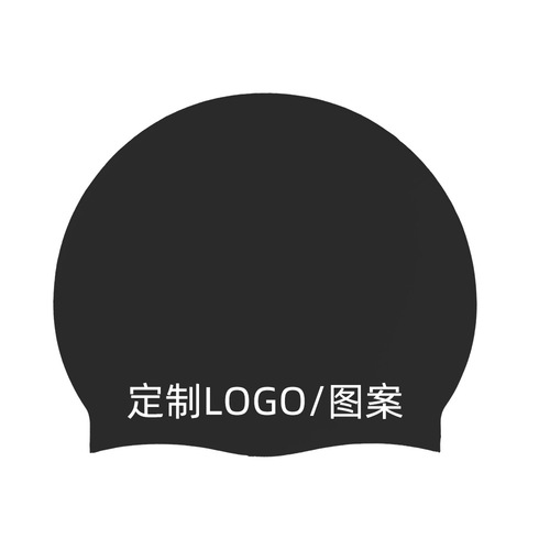 Wholesale Factory Pure Color Silicone Swim Cap for Children, Universal Ear-Protecting Waterproof Swim Cap Gift Swim Gear