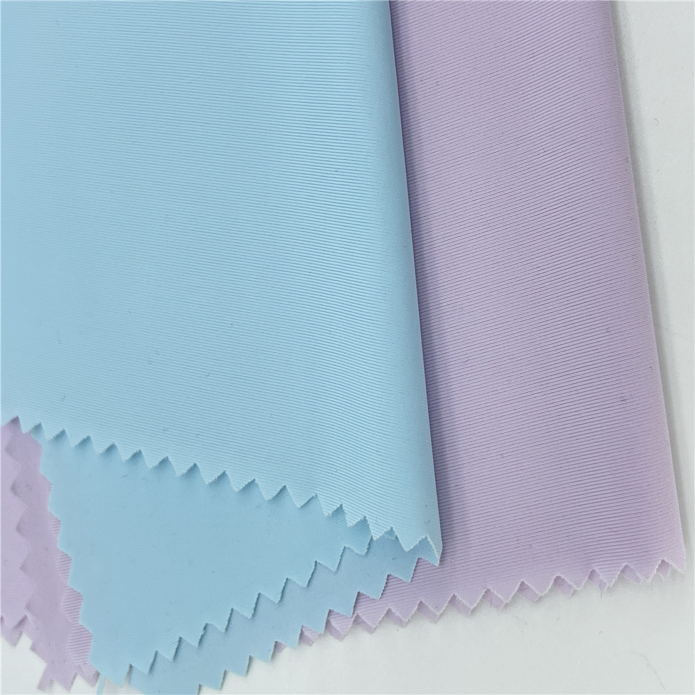 销售抗UV50+轻薄 防晒衣面料 锦氨四面弹力