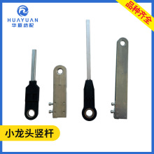 ��С���^ţ������X�Q���U�Y�ϼ� ��ˮ���C��� �B�ӗU�C�������U