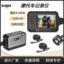 2��Ħ��܇��܇ӛ䛃x����720Pǰ���p����C��ˮ�侀�� �T��ӛ䛃x