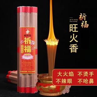 ���y��ʽ����þ�����Ȼ̴ľ�������l���y���^�����҃Ȱݼ����l