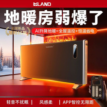 ���_��ȡů��2025�¿���ù����ů��Ƭȫ�ݴ���eȡů�ӟᶬ