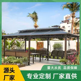 亭子;户外伞;阳篷、雨篷