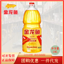 �����~�S�����ʳ��ֲ���{����1.8L ���D�������СͰ�b�{����