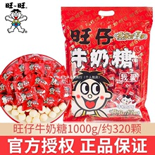 �M��ϲ��ţ�����^ܛ��ɢ�b�ǹ��������l�Y����؛��ʳ���������㽭