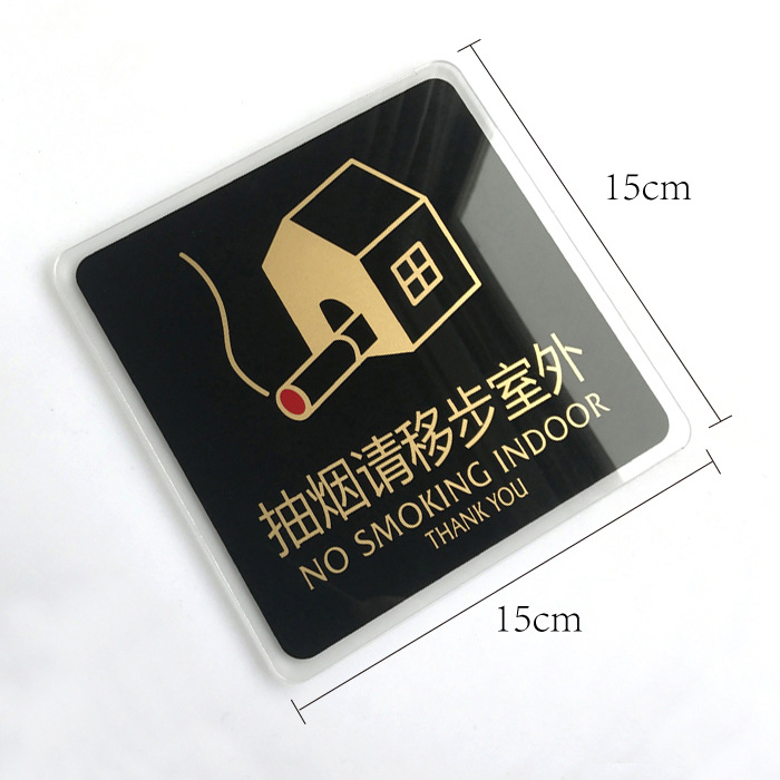 上海亚克力有机玻璃高清UV平板打印加工彩印背景墙雪弗板手提板PC