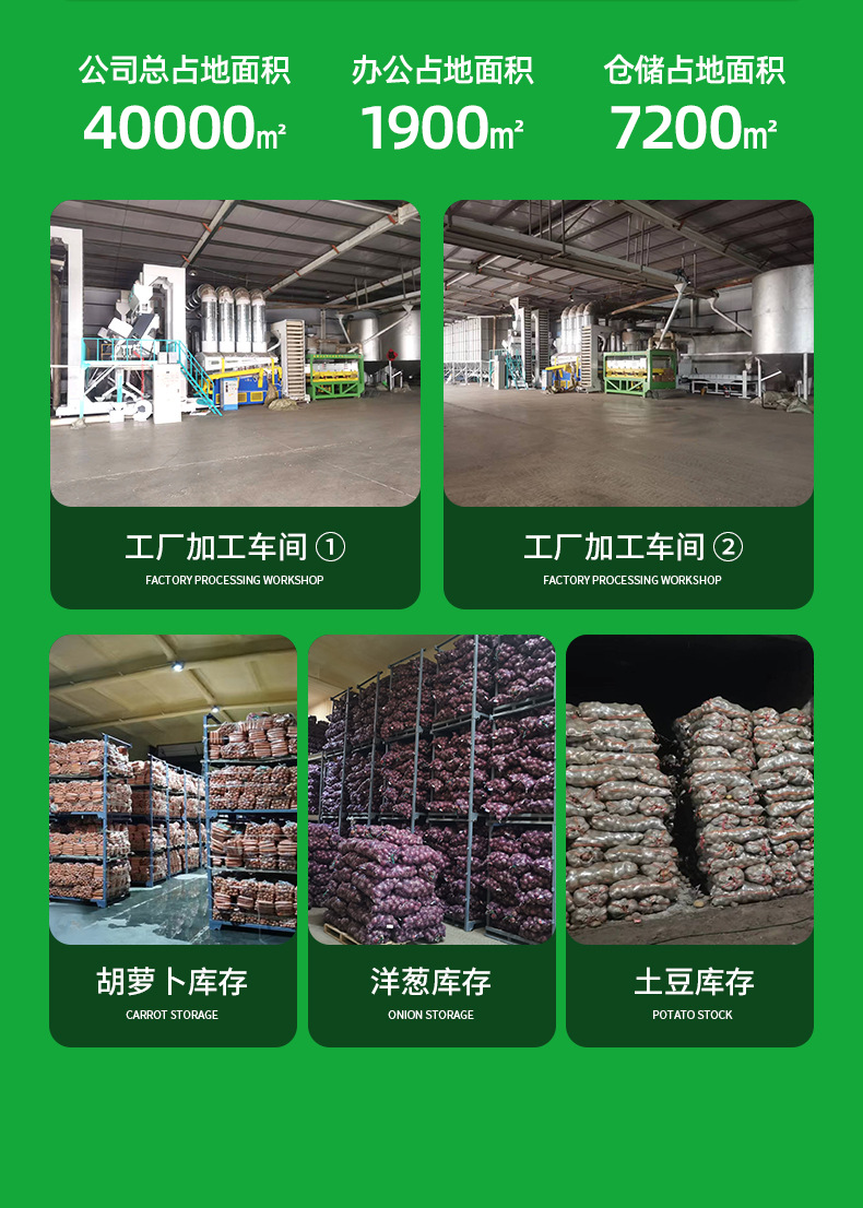详情_11