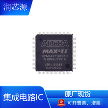 EPM240T100C5NȫԭSTQFP100CPLDsɾ߉݋ICF؛l