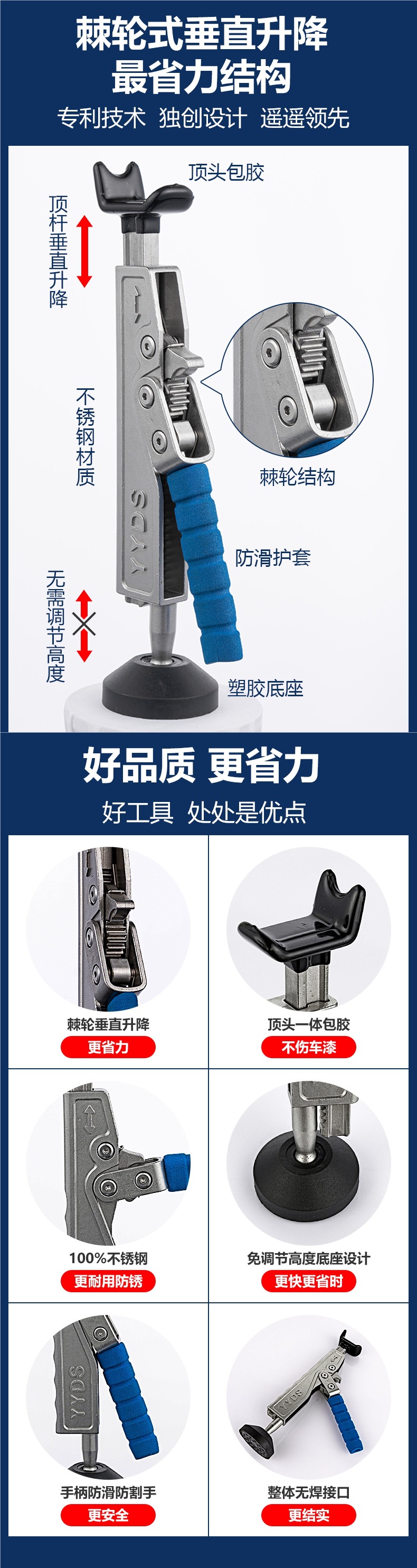 0kg Top-Style Motorcycle Lift Portable Rear Wheel Support Single/Double Swingarm Chain Tire Cleaning Repair Tool