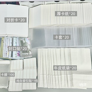 ���ֿ������״�������ײ��R��������������С���Է����؛�羳