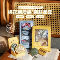 爾木ブドウパフ100分下地化粧エアマットパフ散粉ファンデーション液両用粉美化粧卵ルブドウを食べない