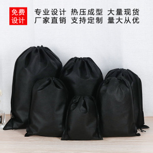 �o�������K���ڴ��������m�ռ{�����bЬ����߰��b����ӡlogo�·�