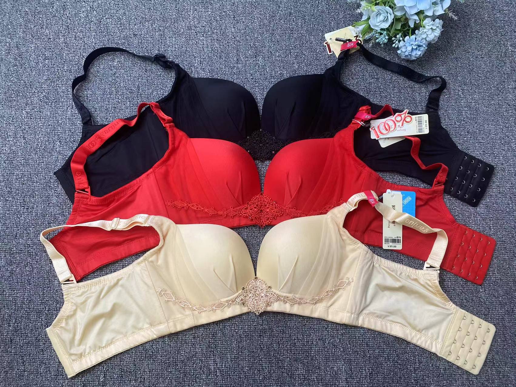 Nuevo cuatro pecho sujetador ropa interior para mujeres verano push up ajustable lado pecho collar sexy cómodo piel-amigable
