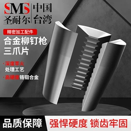 气动打磨机;气动刻字笔;气动铆钉枪