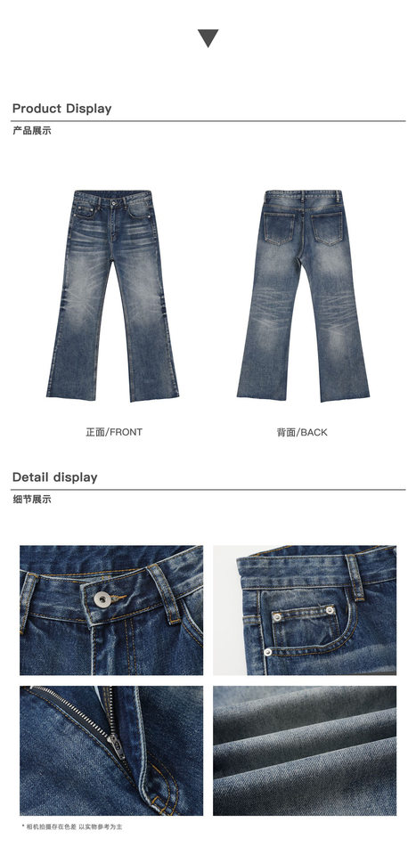 Quần jeans nam dáng loe nhẹ ống đứng cạp vừa phong cách Hàn Quốc — Màu xanh dương chi tiết 4