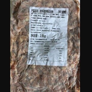 �����ك��{��÷�����z2.5kg �i�� �W�ϲ�͏d ��c�Ĳ������