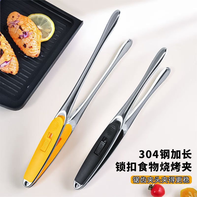 卸売 304 ステンレス鋼フードクリップキッチン家庭用多機能フードクリップキャンプバーベキュークリップパンクリップ|undefined