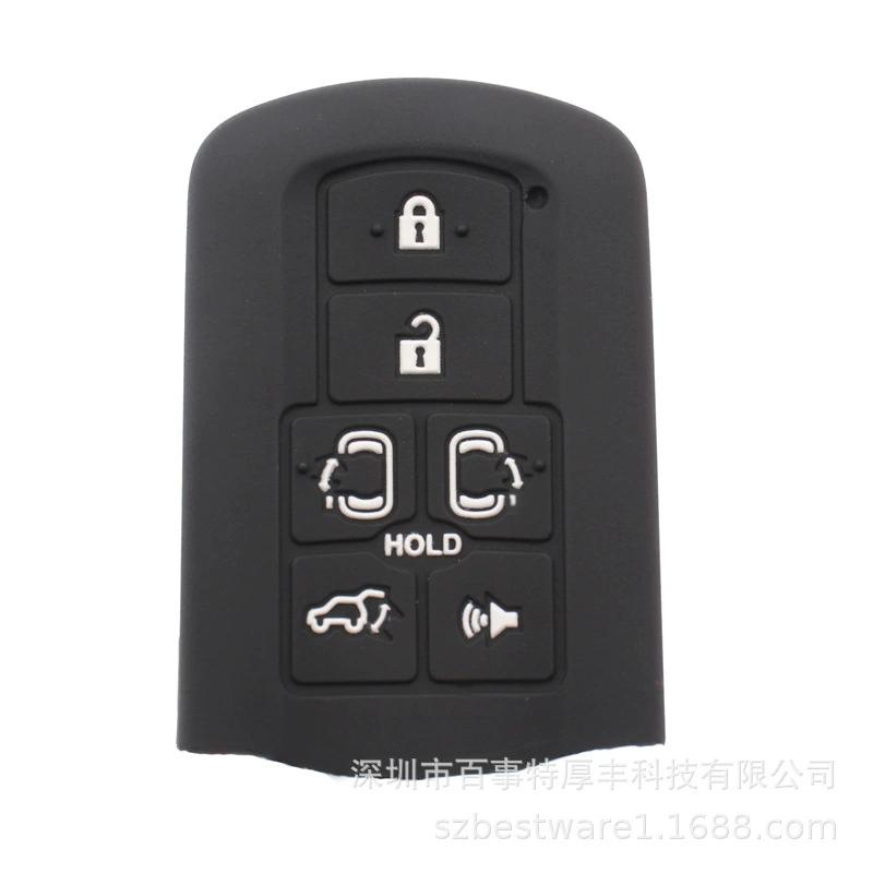 Чехол для ключей Toyota Sienna из силикона, полная защита, пылезащитный, износостойкий, с антискользящим брелоком.