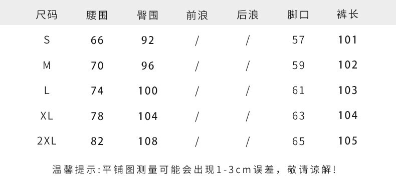 Quần ống rộng nữ vải lanh 100% cạp cao xếp ly phong cách thanh lịch — Màu quả sung chi tiết 5