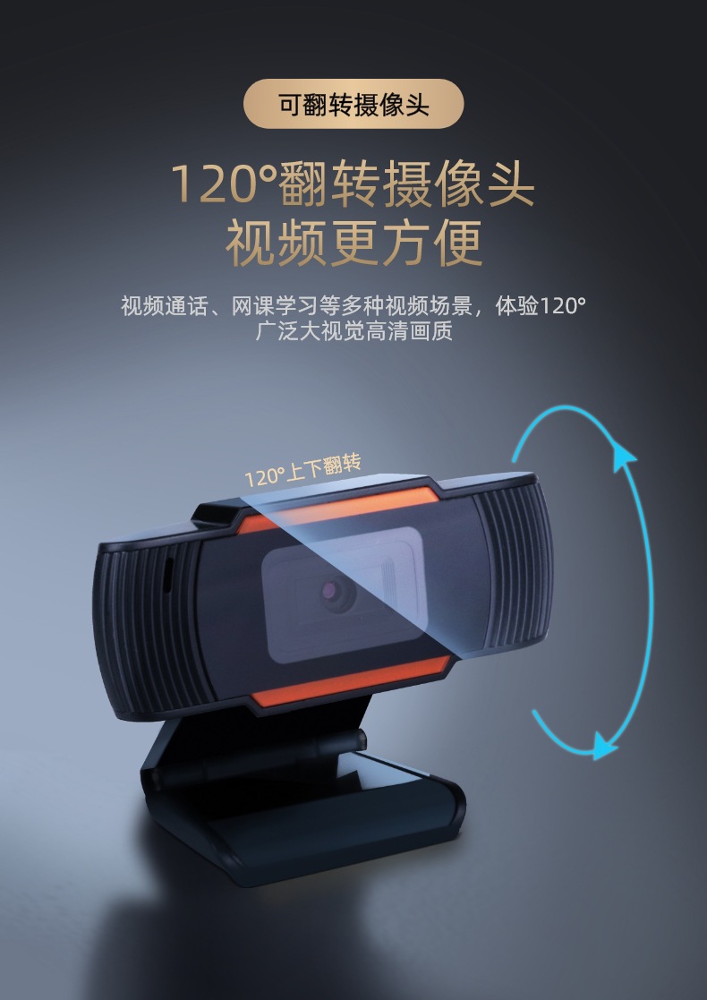 SPRK_default_preset_name_custo