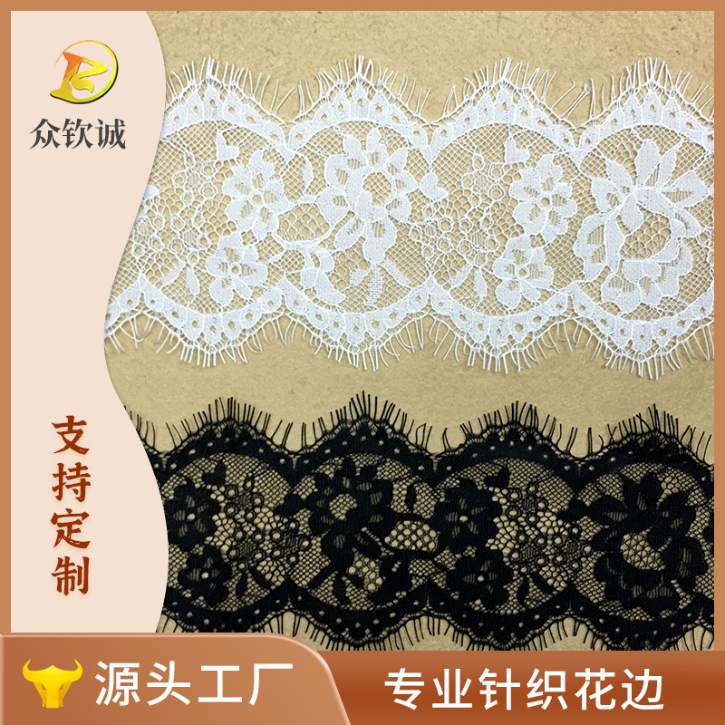Lace underwear for eyelashes