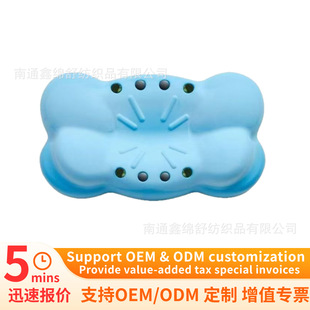Popular Little Blue Cloud Pillow Neck Pillow Magnet Jade Pillow Core Slow Rebound Memory Foam Pillow Memory Pillow Wholesale Delivery