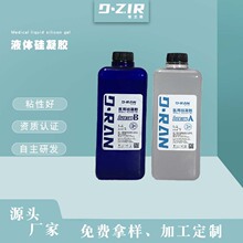 �p�M���ЙCҺ�w�����zAB�������N�����z��ͪ���z�����t�ü��o��