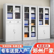 �n���FƤ�ļ�������ؔ���Y�φT�������k���ґ{�C���幝������