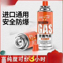 ��yʽ��ʽ�t���ͨ��Һ��ú��ƿС��ޑ���⿨����˹��