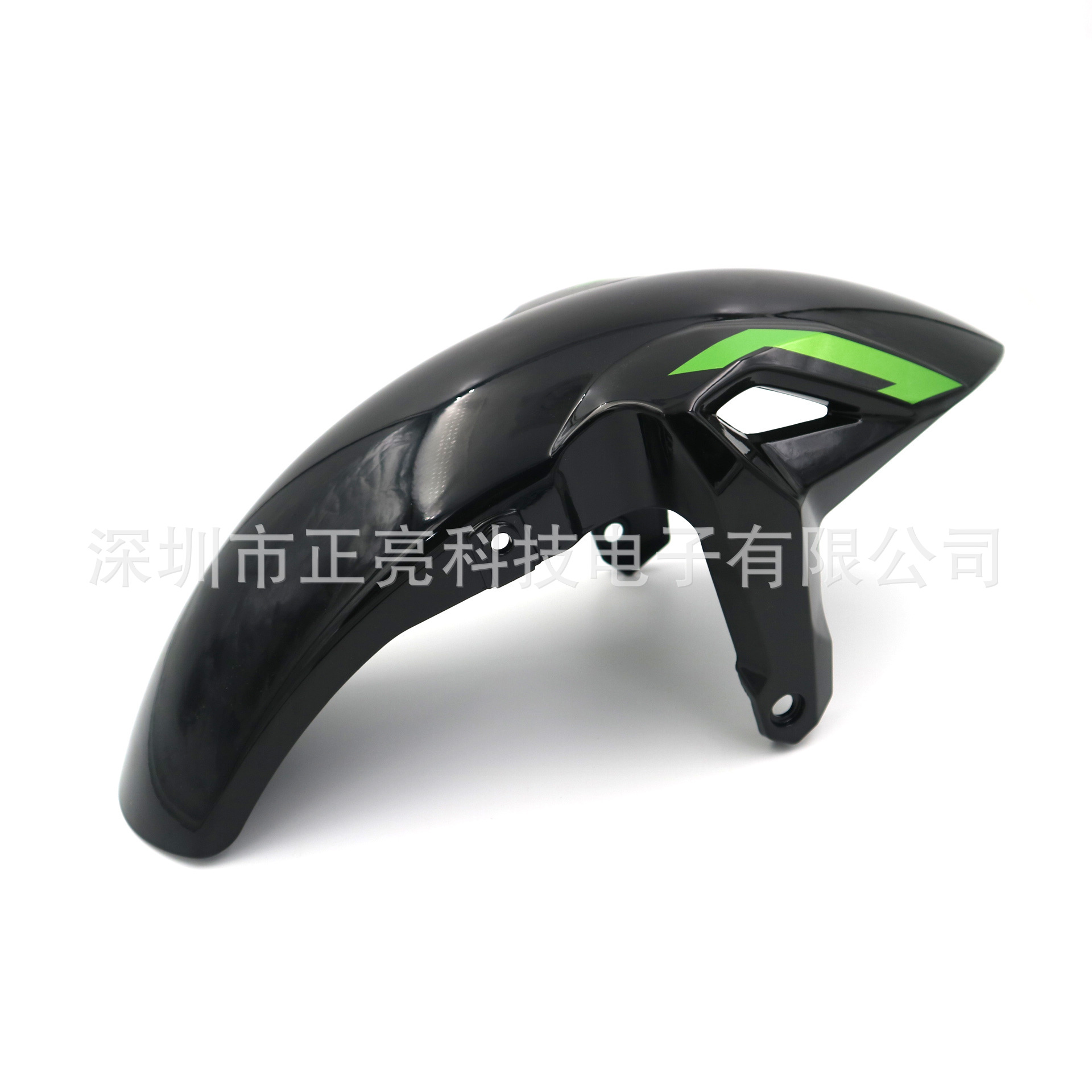 Suitable for Kawasaki Ninja 650 Z650 2017-2023 Front Tire Fender Fairing