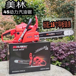 ������䏼��Æ�����p���ͷ�ľ�16��С������䏷�ľ��ë����