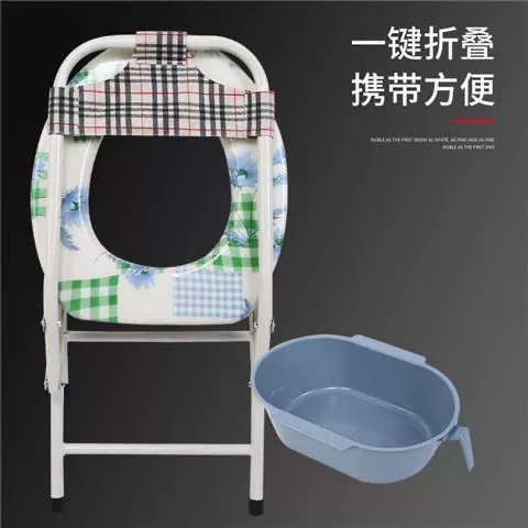 Ускорьте горшок унитор складной ямы